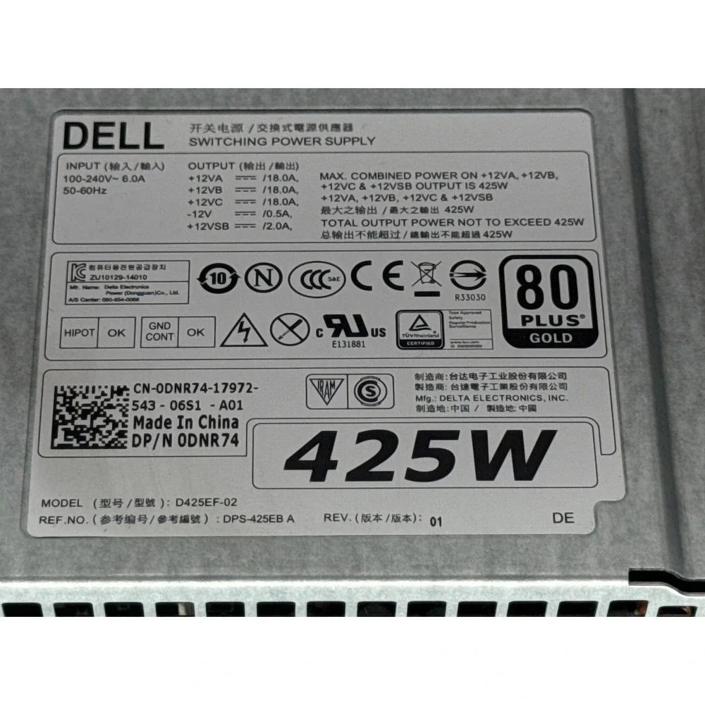 Dell 425W Power Supply DNR74 D425EF-02 Precision T5810 80+ Gold OEM PSU Apparel